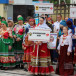 32 фестиваль казачьей культуры