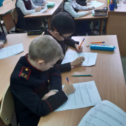 Просветительская акция «Казачий диктант»