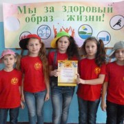 Мы за здоровый образ жизни!