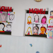 Казачка-опора семьи и рода: в школах района прошел «День матери-казачки»