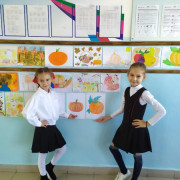 День урожая – 2021 в СОШ № 16 им. И.П. Федорова 