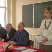 X Международная научно-практическая конференция «Актуальные проблемы преподавания технологии, экономики, ОБЖ  в условиях перехода на стандарты нового поколения»