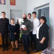 День учителя