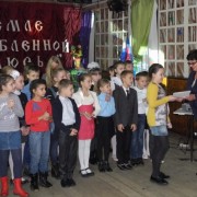 Во славу тех героев живём одной судьбой...