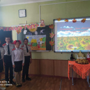 Ты, Кубань, ты, наша родина!