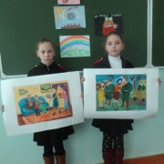 Конкурс творческих работ  «Великая Отечественная война глазами детей»