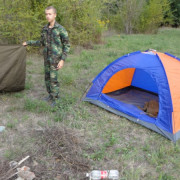 День туризма отметили воспитанники клуба