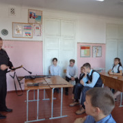 Каждый день - мероприятия