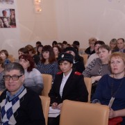 Краевая конференция «Развитие дополнительного образования на Кубани: проблемы и перспективы» 