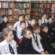 Кубанские казаки в годы Великой Отечественной войны