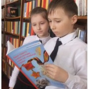 Кубанские казаки в годы Великой Отечественной войны