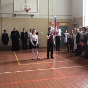 Урок мужества, посвященный Дню народного единства и примирения