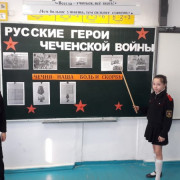 Русские герои Чеченской войны