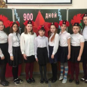 Вспомнить страшно – нельзя забыть 900 дней и ночей