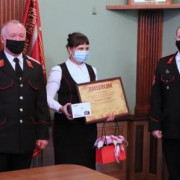 Успехов и новых достижений!