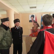 Концерт для кадет ГБОУ Кропоткинский казачий кадетский корпус