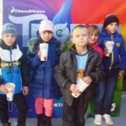 Замечательный и насыщенный день осенних каникул