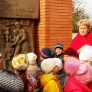 Замечательный и насыщенный день осенних каникул