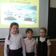 Вздохнула спокойней родная страна