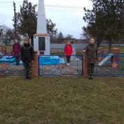 Мероприятия в МБОУ СОШ № 15