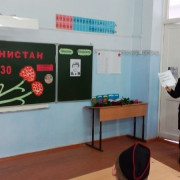 «Афганистан – боль моей души…»