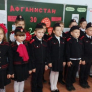 «Афганистан – боль моей души…»