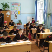 Просветительская акция «Казачий диктант»