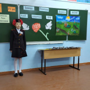 «Священный дар – блокадный хлеб»