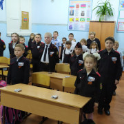 «Священный дар – блокадный хлеб»
