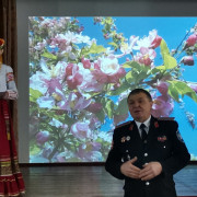 Теперь мы – казачата