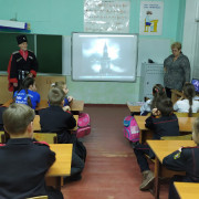 Этих дней не забыть никогда