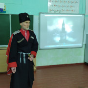 Этих дней не забыть никогда