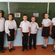 Час памяти «Трагедия Беслана»