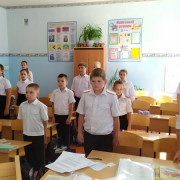 Час памяти «Трагедия Беслана»