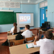Вместе ярче!