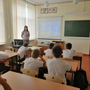 Вместе ярче!