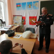 Из личной коллекции атамана