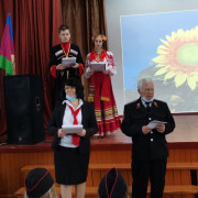 Теперь мы – казачата