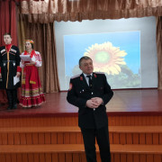 Теперь мы – казачата