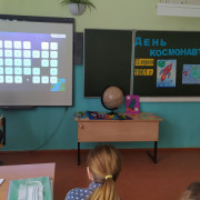 Интеллектуальная игра «Космический бой»