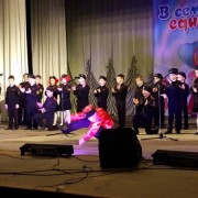 В семье единой