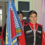 Мероприятия патриотической работы начаты в МБОУ СОШ № 12