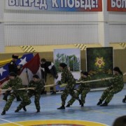 Соревнования среди допризывной молодежи по военно-прикладным видам спорта