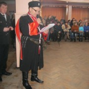 Казаком надо стать!