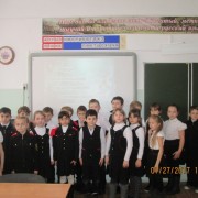 Урок мужества «Освобождение малой родины»