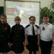 Конкурс чтецов «Казаки на страже Родины» 
