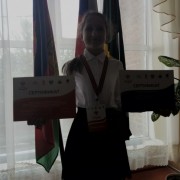 Юлия – победитель международного конкурса «Наша история»
