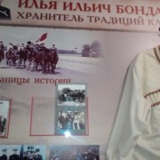 Казачата в школьном музее