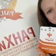Юлия – победитель международного конкурса «Наша история»