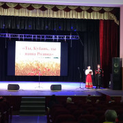 Муниципальный конкурс «Поют дети о Кубани»